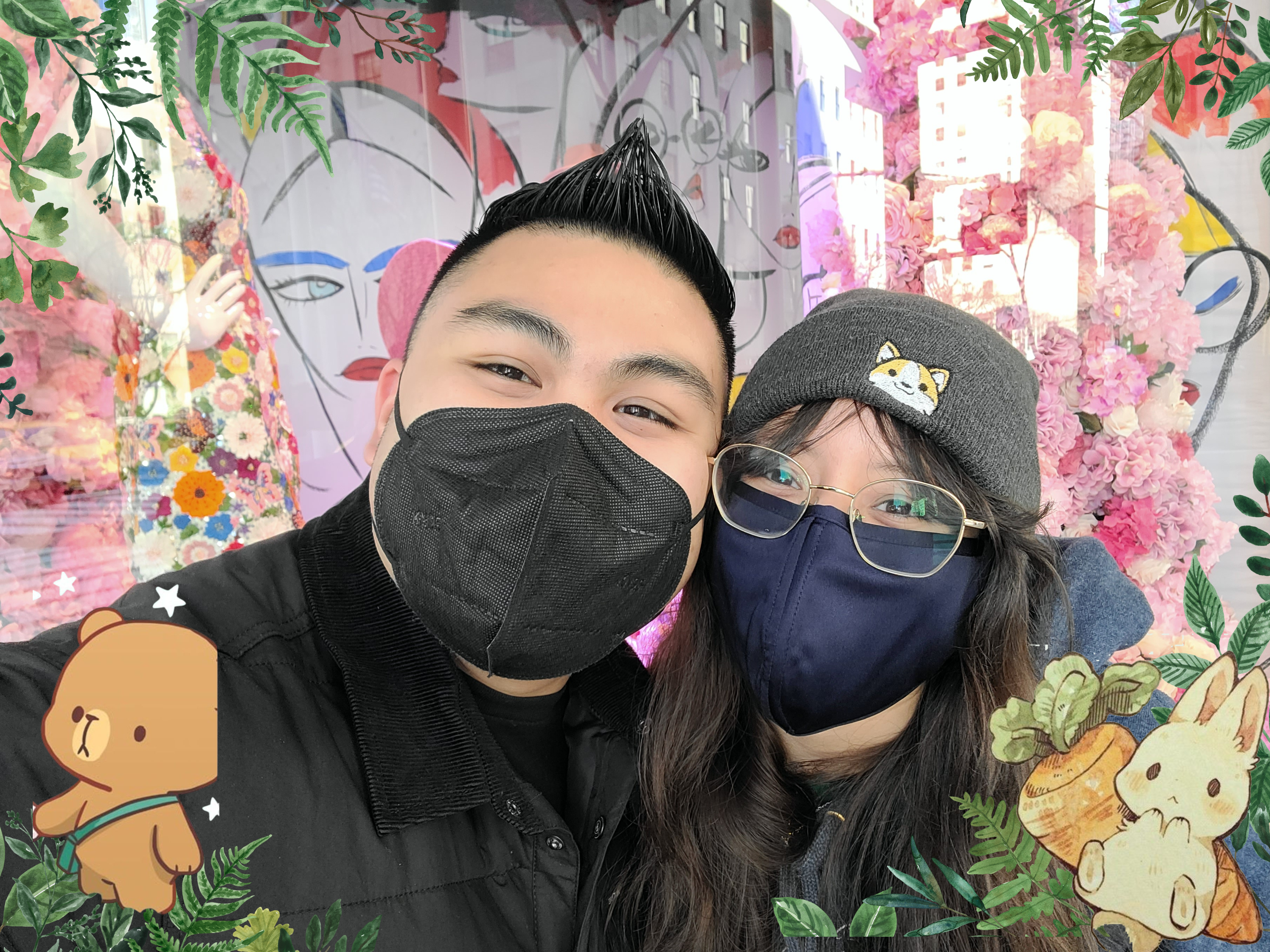 Our First Trip